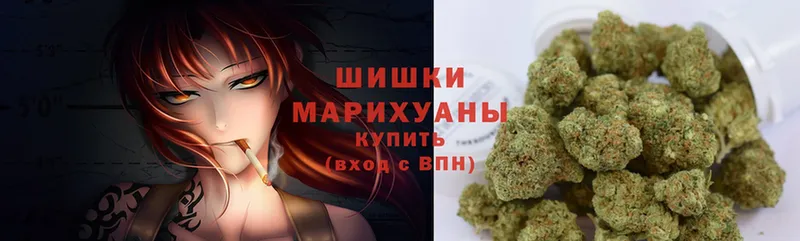 маркетплейс телеграм  Белогорск  Марихуана OG Kush 